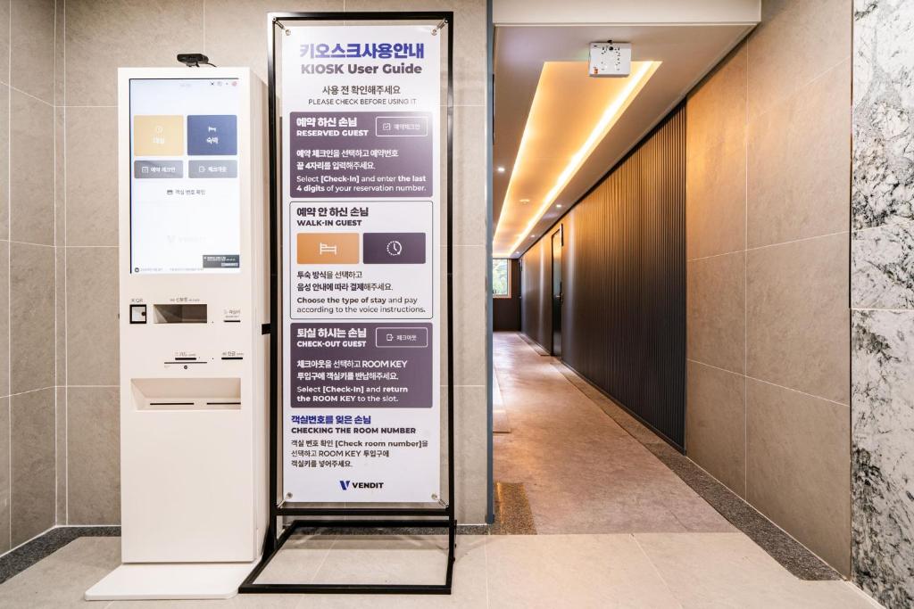 Sloth Hotel Gimhae photo 4