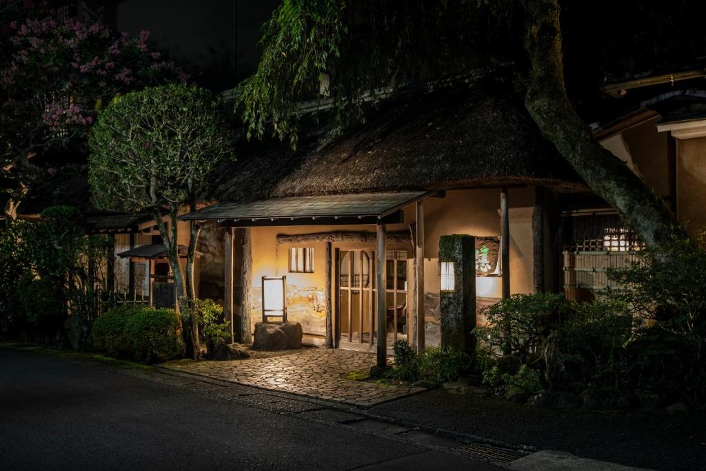 Yamagaso photo 3