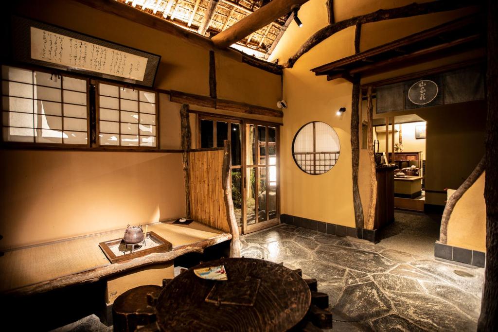 Yamagaso photo 4