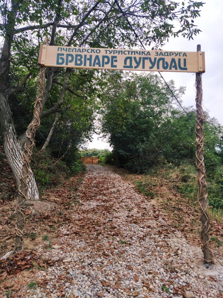 Brvnare Duguljac Fruška Gora photo 2