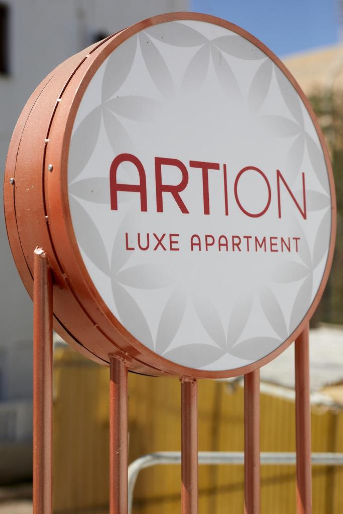 Artion Luxe Apartment, سانتوريني