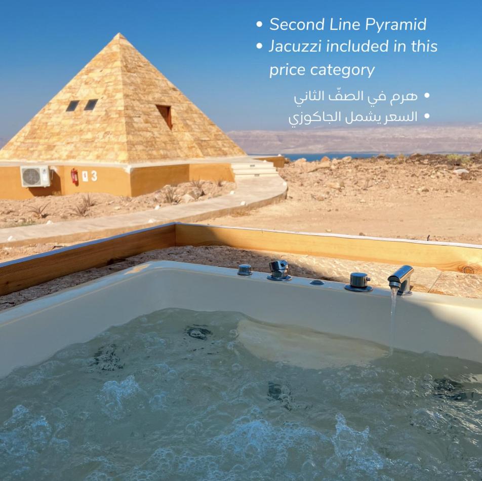 Deadsea OCTAGON photo 2