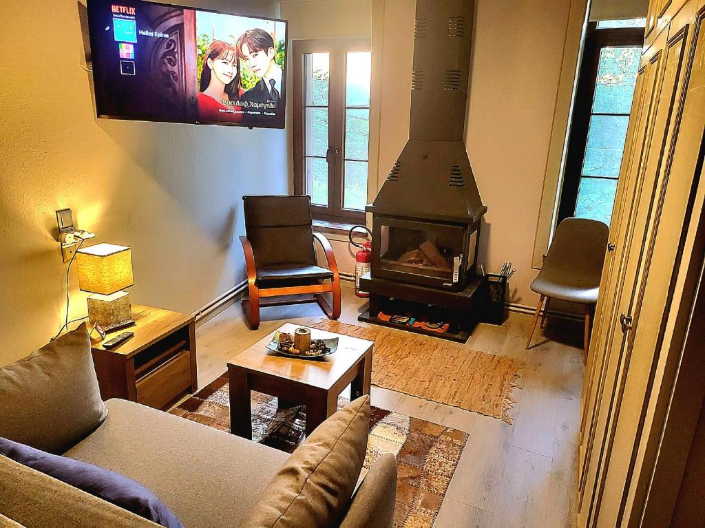 Helios - Epirus Traditional guesthouse photo 2