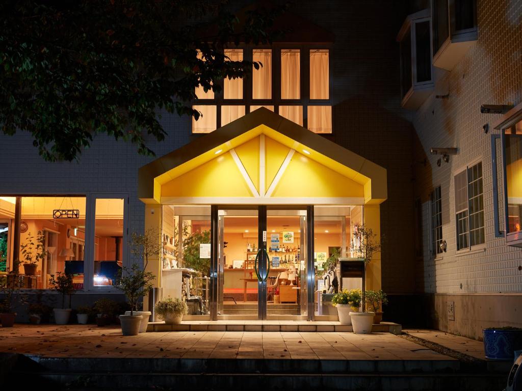Asama Kogen Hotel