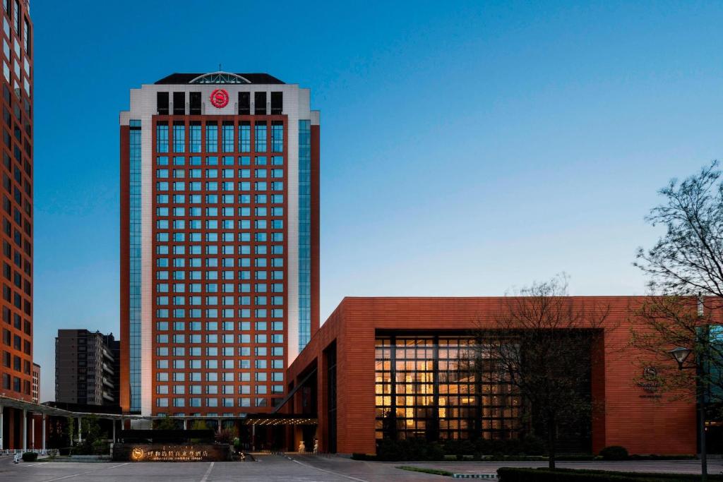 Sheraton Hohhot Hotel photo 1