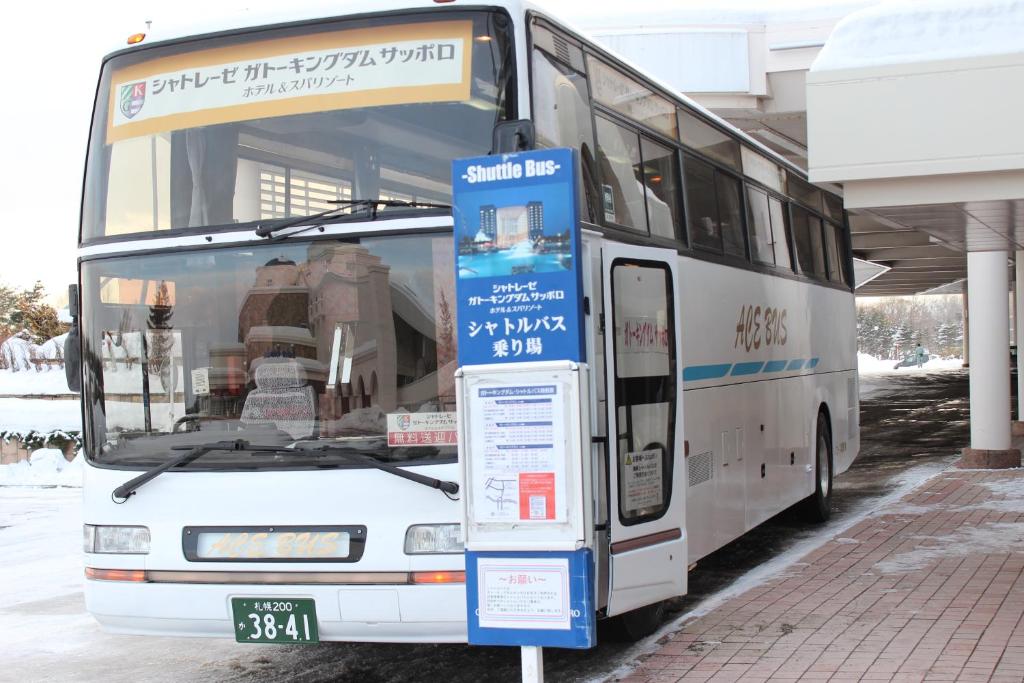 Chateraise Gateaux Kingdom Sapporo Hotel & Spa Resort photo 3