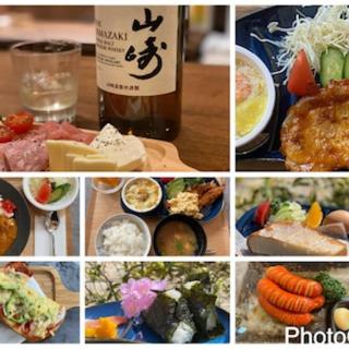Tomarudake Nozawa photo 1
