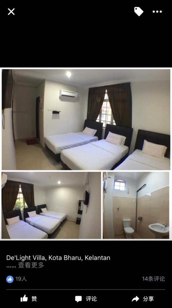 Hotel De'light Villa photo 3