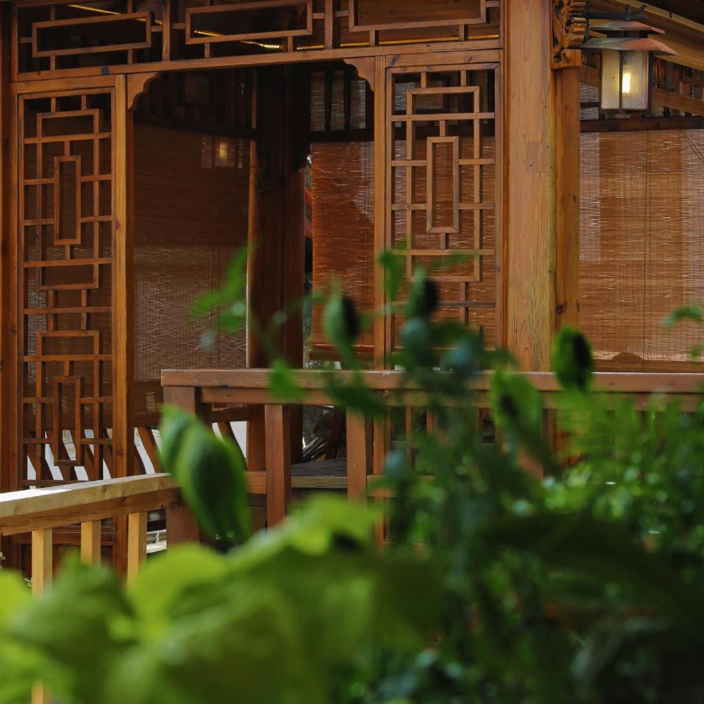 Xilu Saturday Smart Vacation Garden photo 1