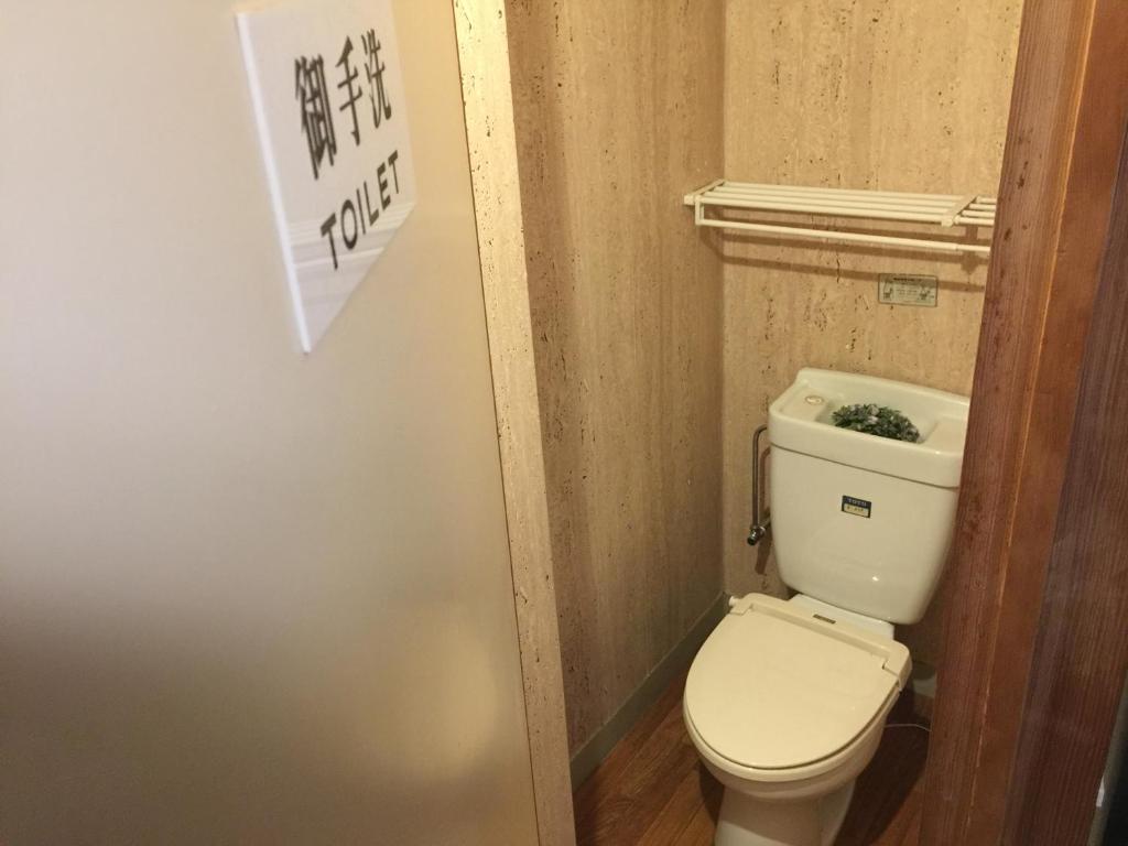 Kamesei Ryokan photo 2