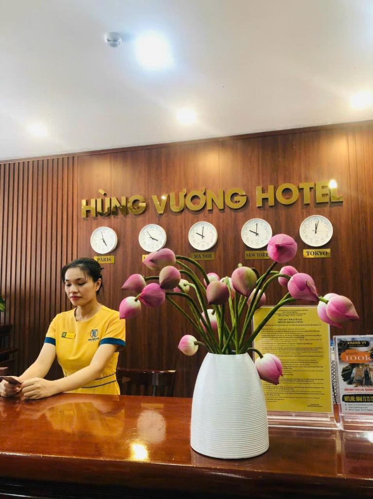 Hung Vuong Hotel