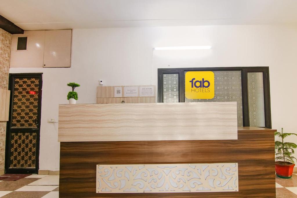 FabHotel Ace photo 2