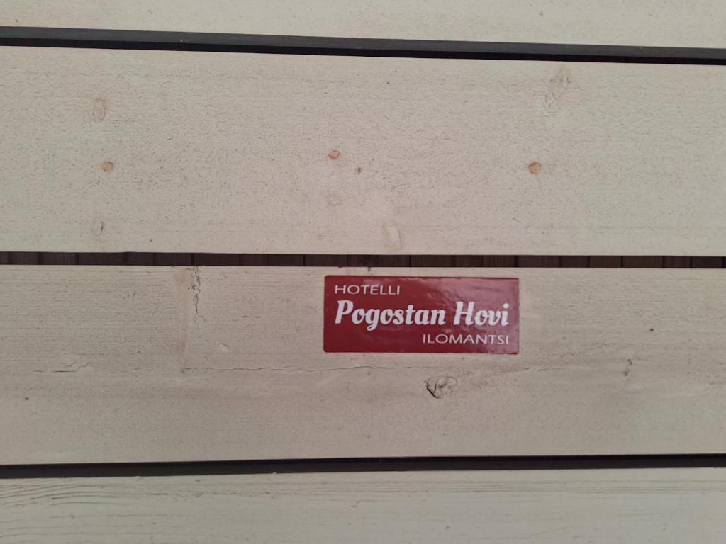 Hotelli Pogostan Hovi photo 3