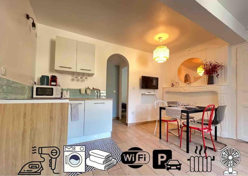 APPART TOTORO @ FREE PARKING/WIFI/DRAPS photo 2