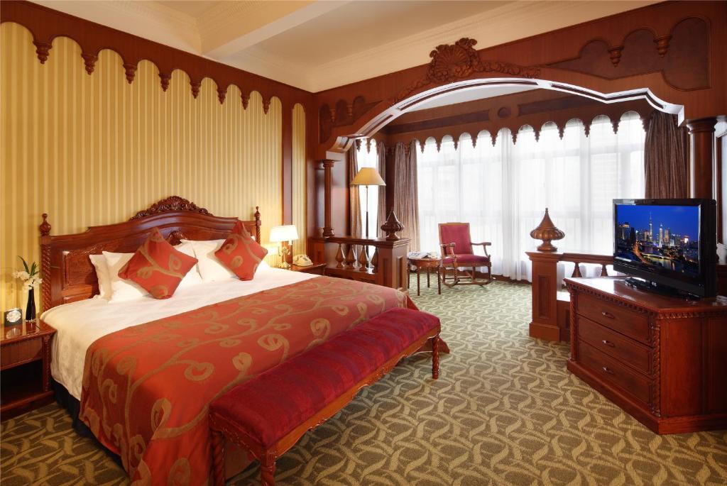 Двухместный (Двухместный номер Делюкс с 1 кроватью и видом на сад), Jing An Hotel