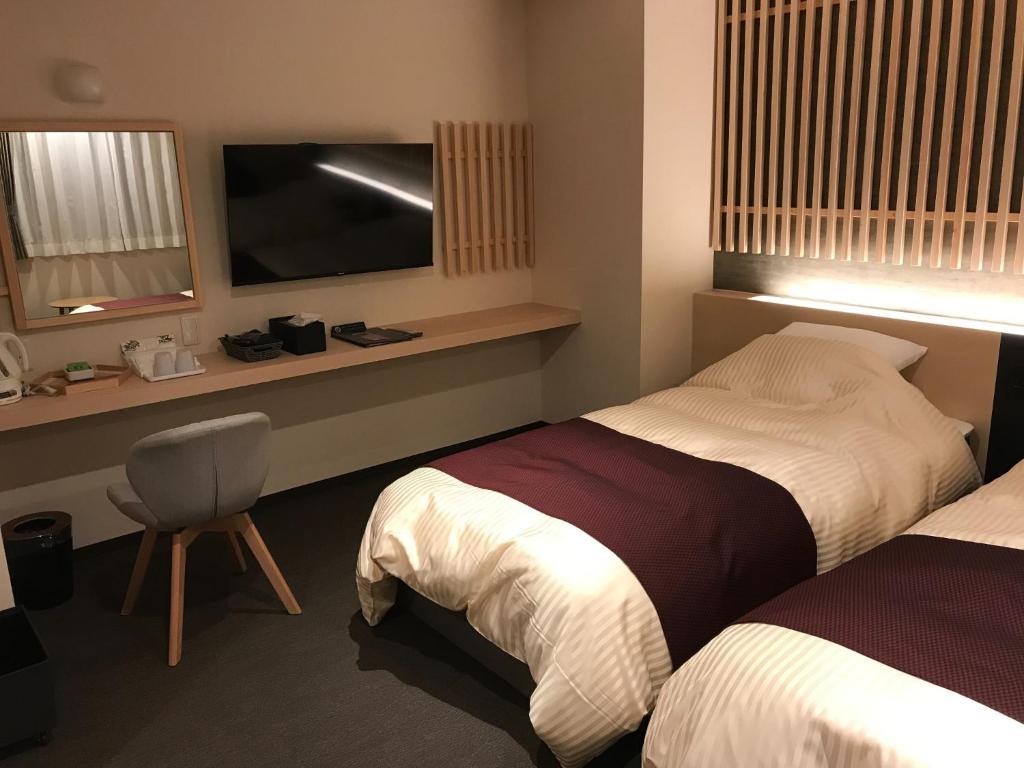 Aizu Tsuruya Hotel - Vacation STAY 57216v photo 1