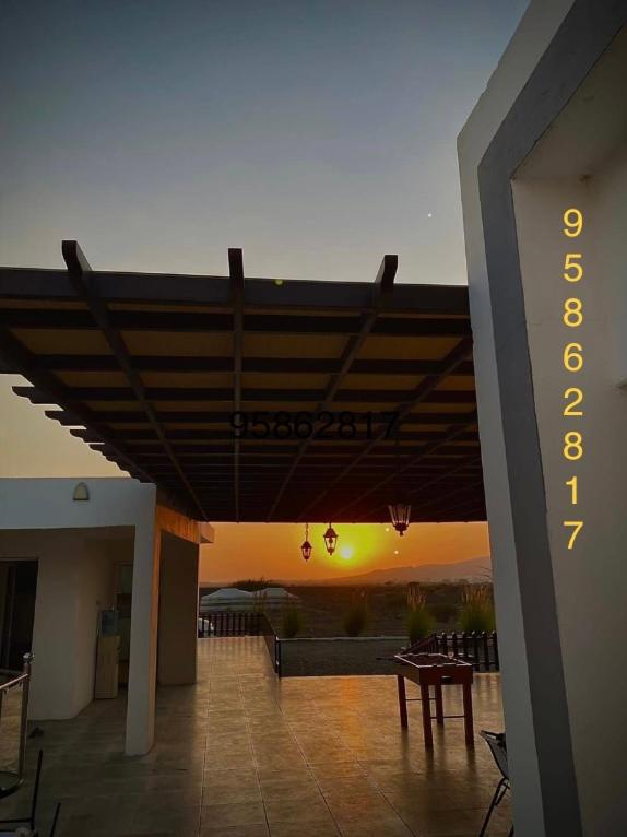 Jabal Al Mumsi Chalet