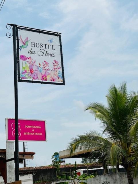 Hostel das Flores photo 2