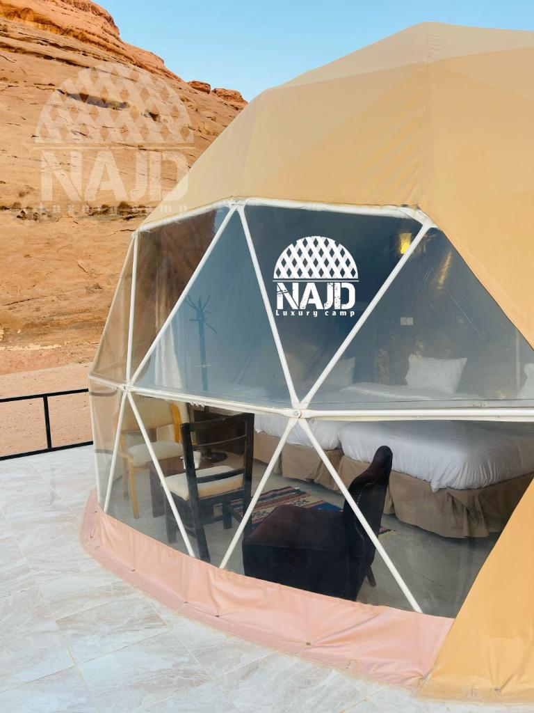 NAJD Rum Luxury Camp photo 3