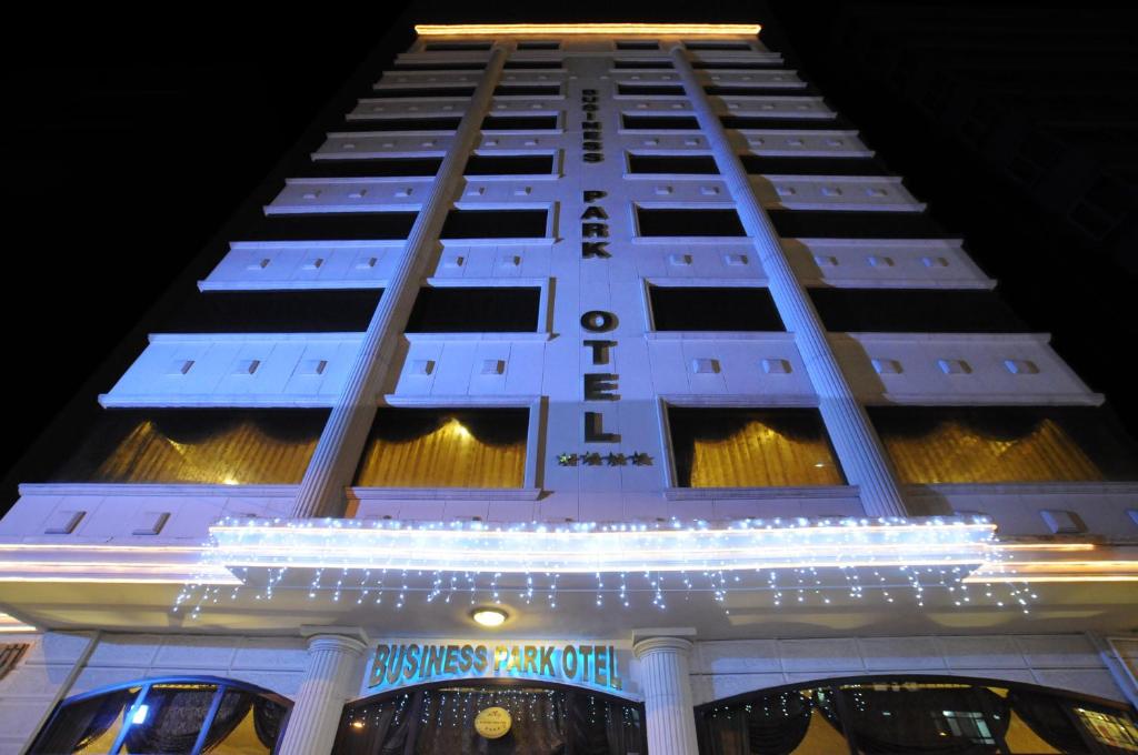 Business Park Hotel photo 1