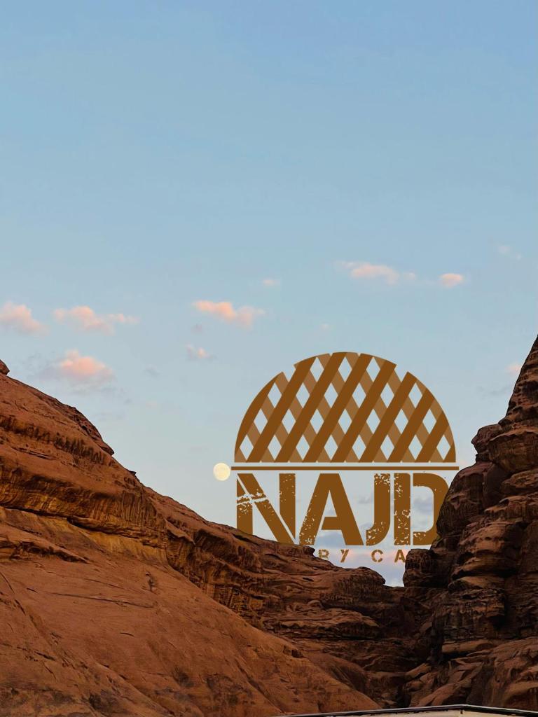 NAJD Rum Luxury Camp photo 4