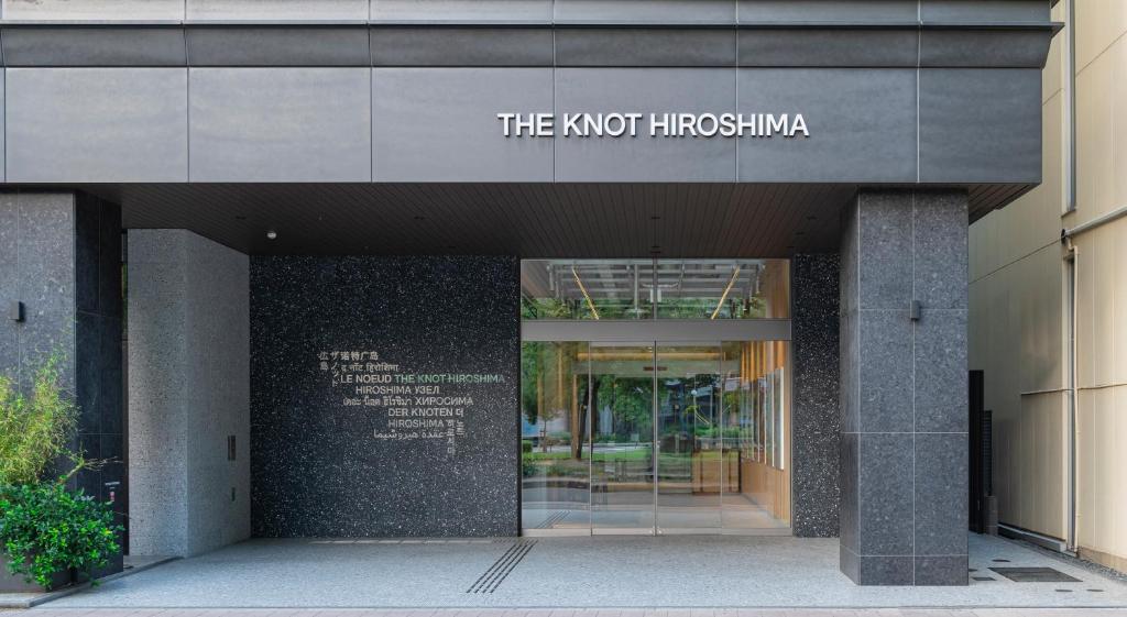 THE KNOT HIROSHIMA photo 1