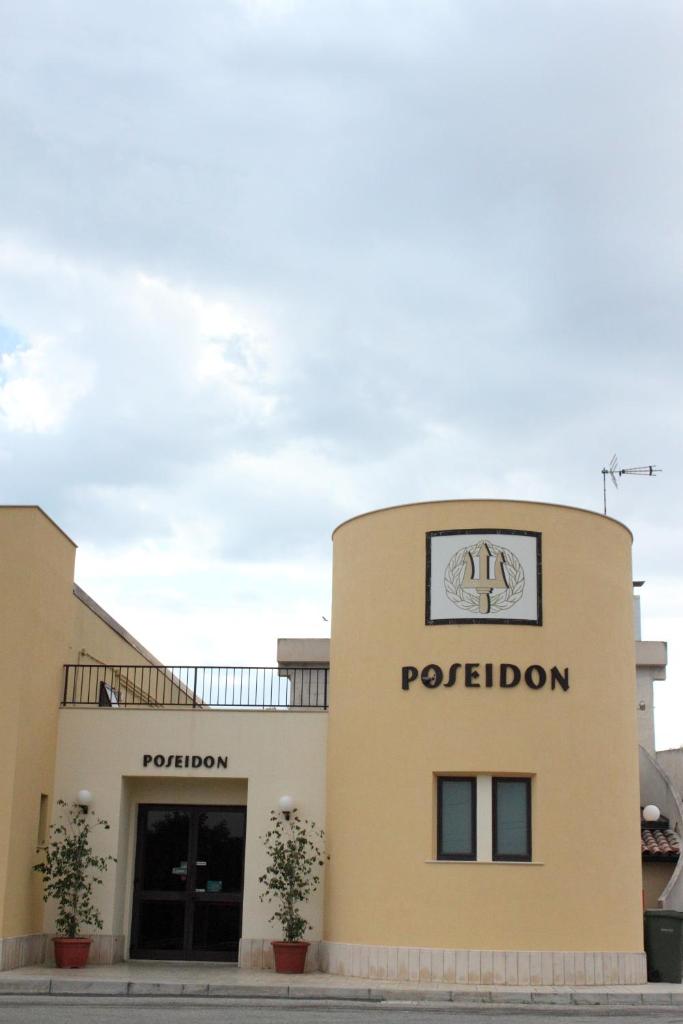 Poseidon photo 1