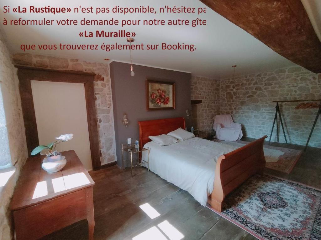 La Rustique photo 1