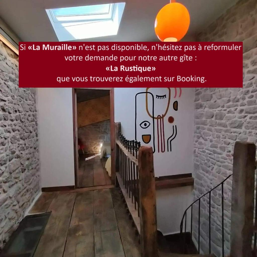 La Muraille photo 1