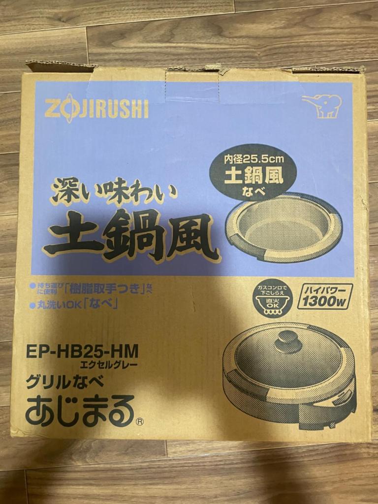 えん吉野絶景広がる隠れ家1棟貸切ペットokサウナ室完備 photo 3