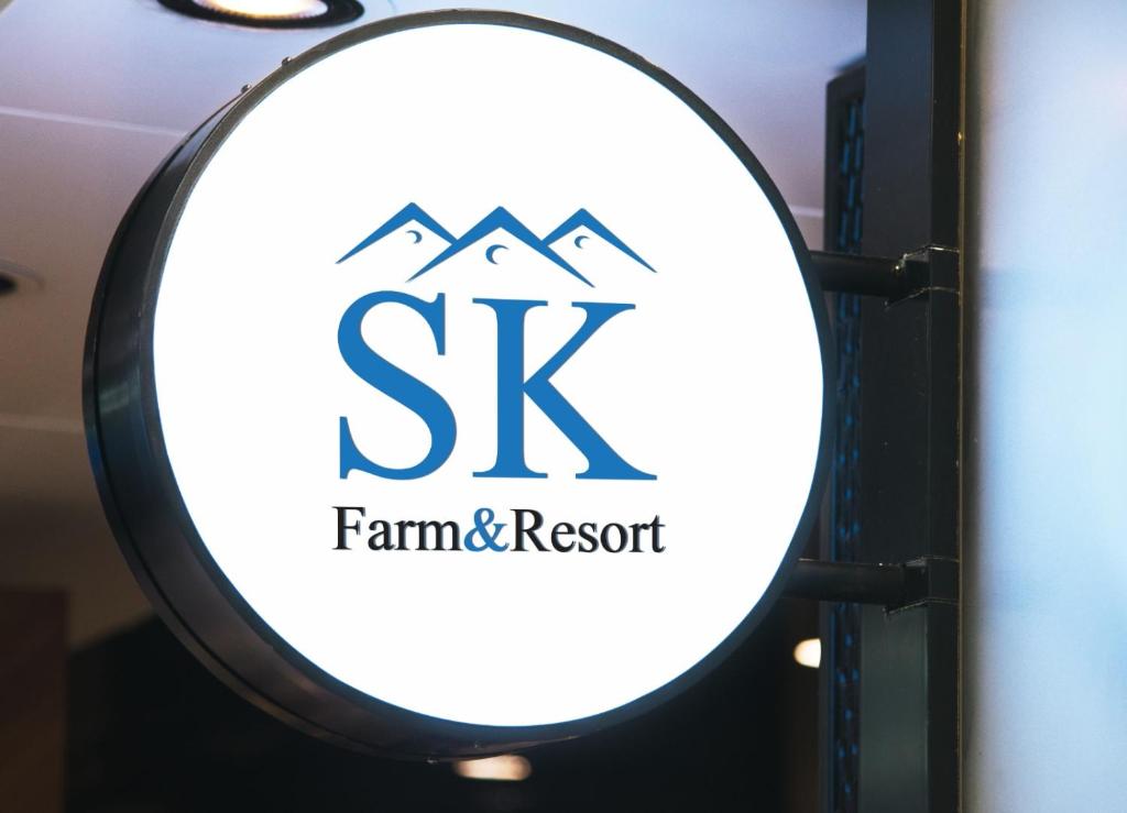 SK-FARM&RESORT