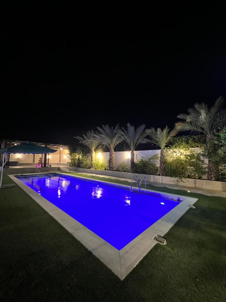 The Palm Villa
