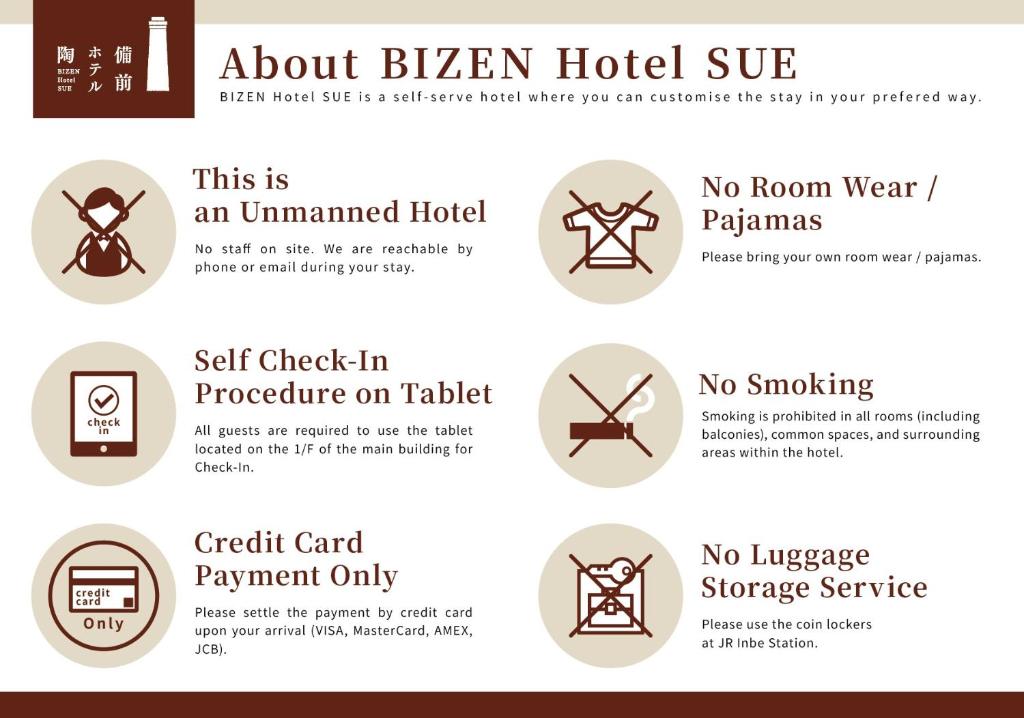 備前ホテル陶　BIZEN HOTEL SUE photo 3