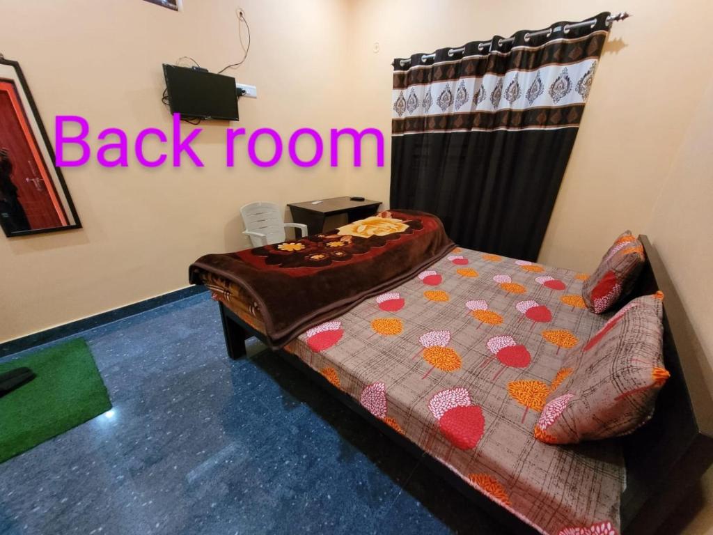Goodwill Home Stay photo 3