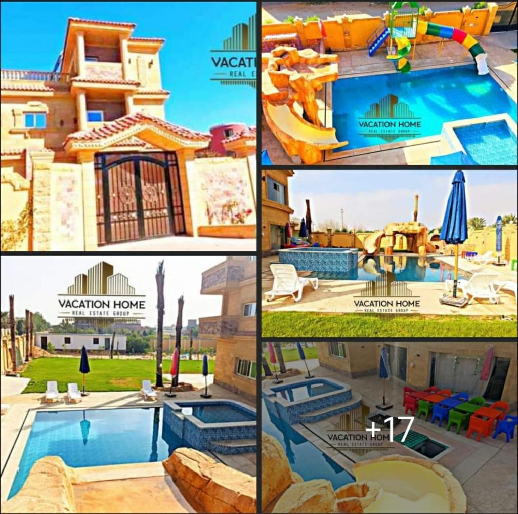 الريف الاوروبي طريق مصر إسكندرية الصحراوى