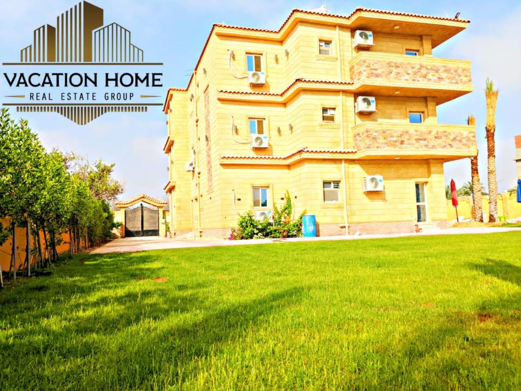 الريف الاوروبي طريق مصر إسكندرية الصحراوى photo 2