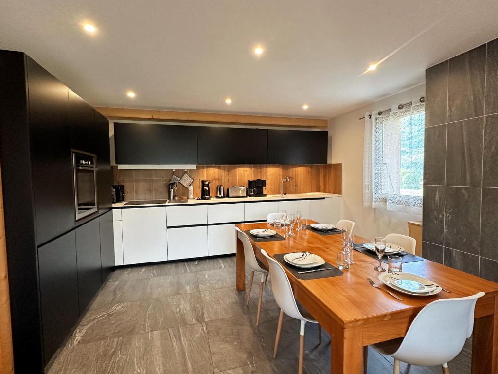 Appartement Morillon Village, 3 pièces, 5 personnes - FR-1-624-141