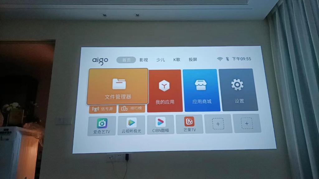 Sea View Apartment with Washer Dryer Projector Refrigerator and Kitchen Shantou South High-Speed Railway St ation photo 2