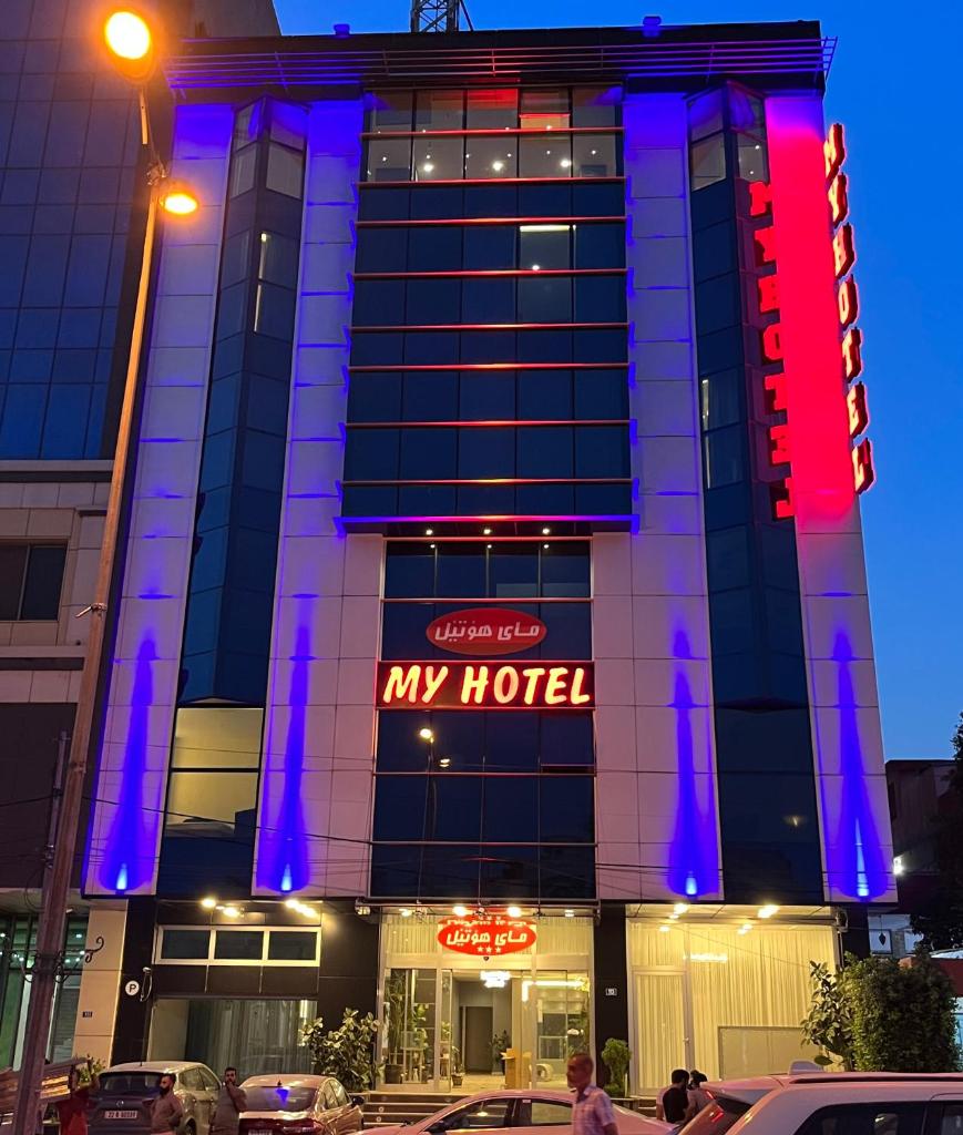 MyHotel Erbil photo 3