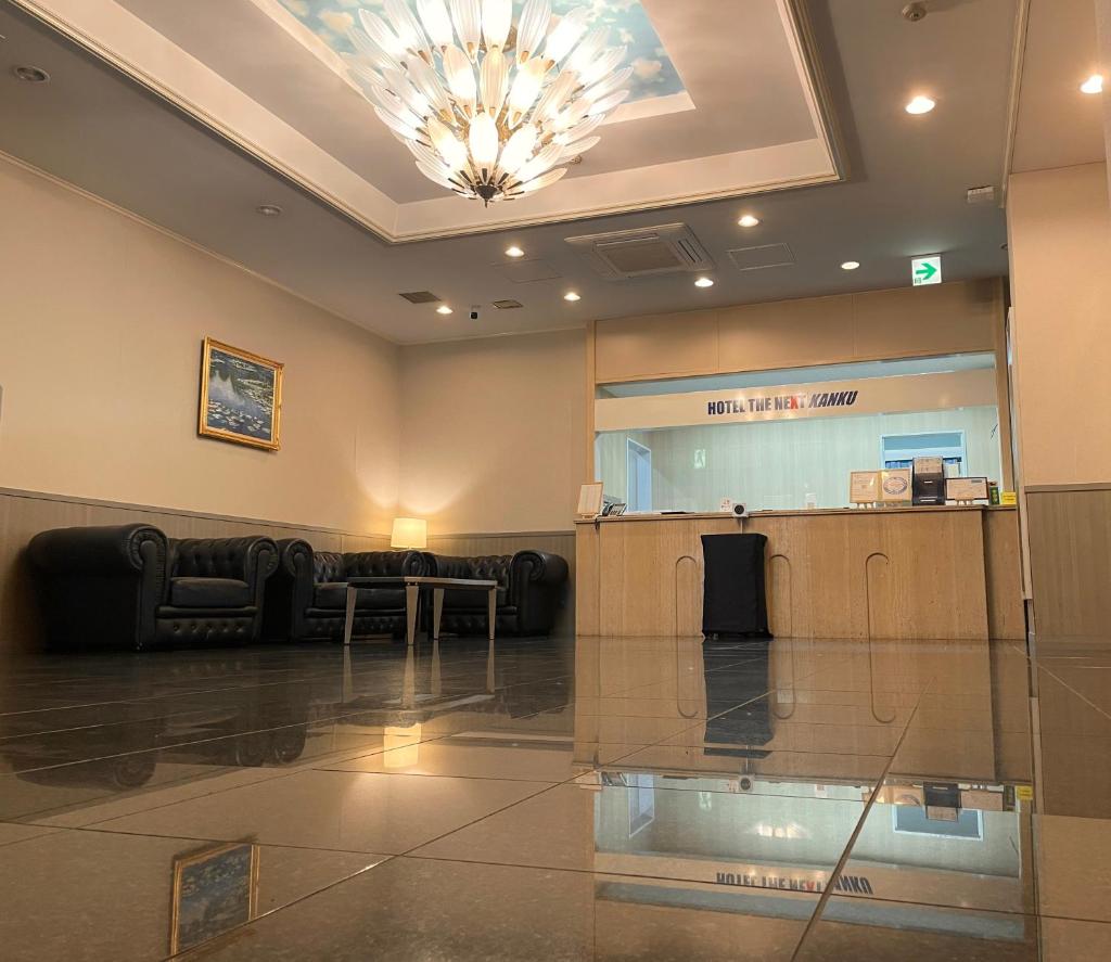 HOTEL THE NEXT KANKU photo 2