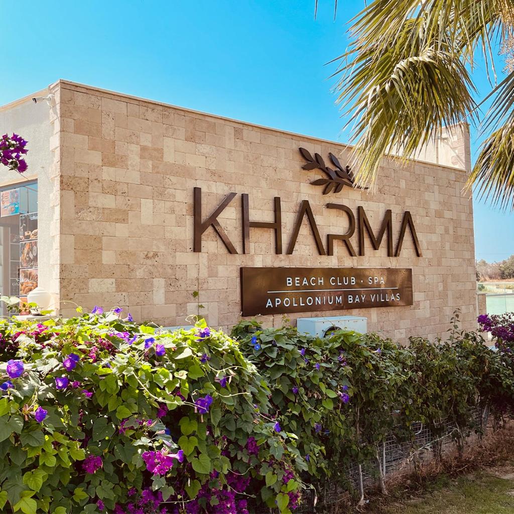 KHARMA BEACH CLUB SPA APOLLONIUM BAY VILLAS photo 1
