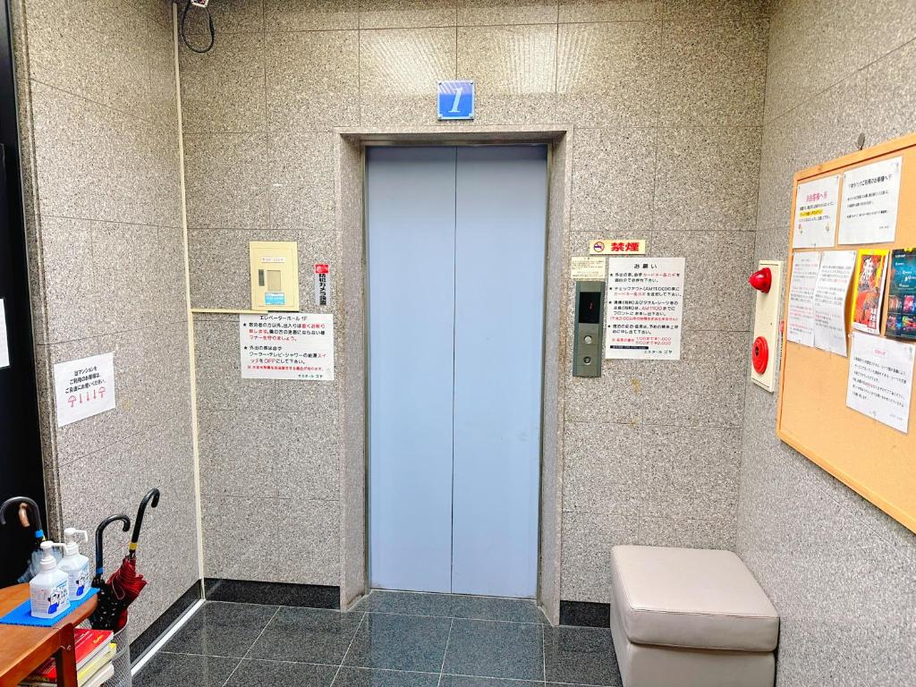 エスタールゴヤ photo 1
