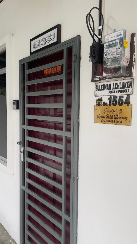 Rezeki indah Hstay self check in photo 2