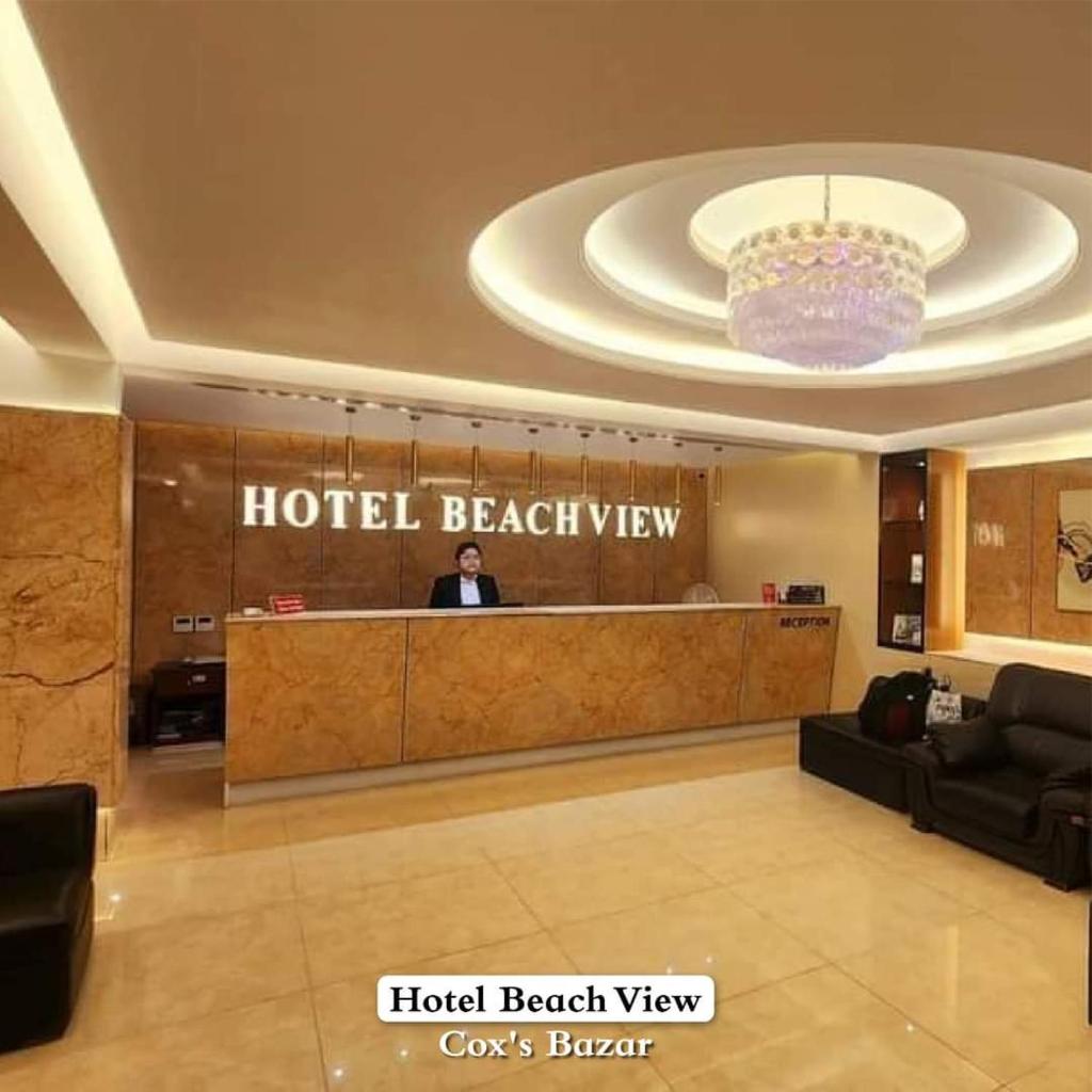 Hotel beach view photo 1
