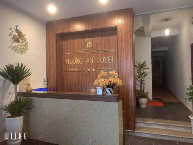 Hương Quê - 7 Ngõ Ga, Phú Lương, Hà Đông - by Bay Hostel photo 3