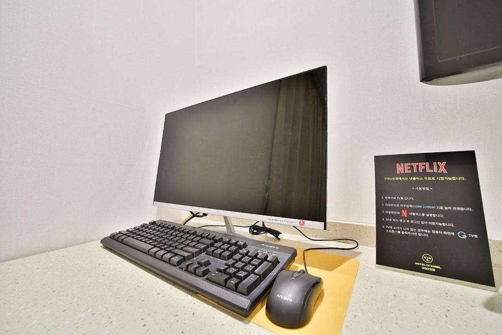 Hotel Yeogiuhtte Gumi Indong 2 photo 2