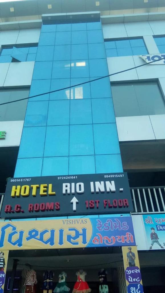 Hotel Rio inn photo 3
