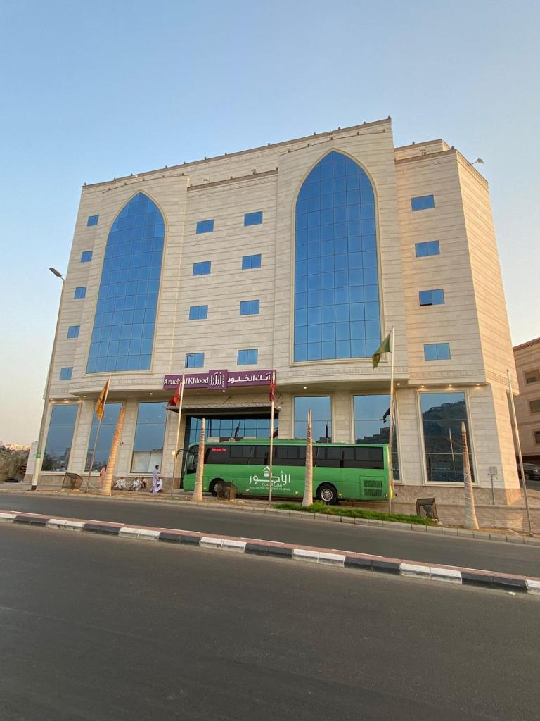 ARAEK AL KHLOOD HOTEL photo 1