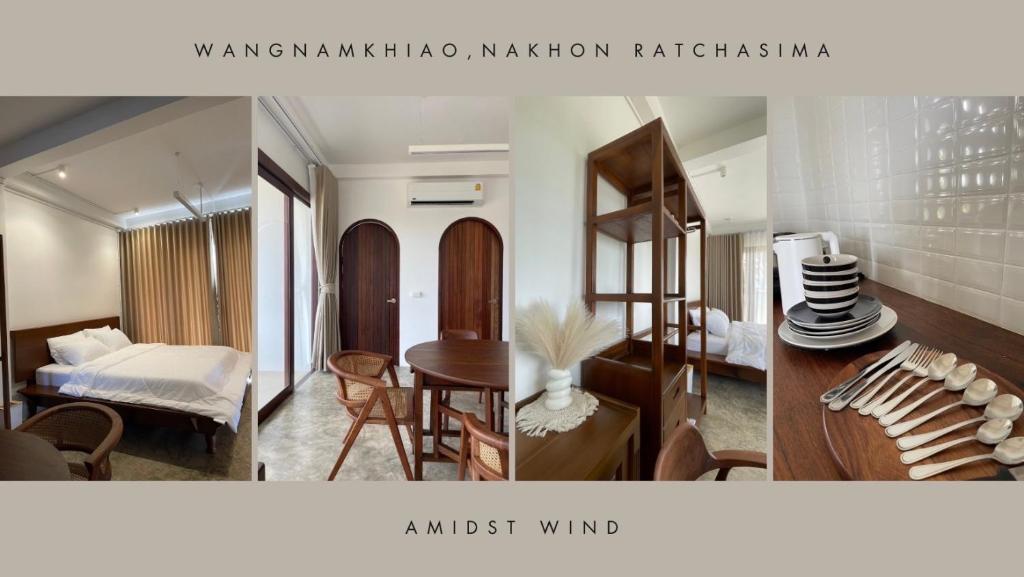 Amidst wind photo 1