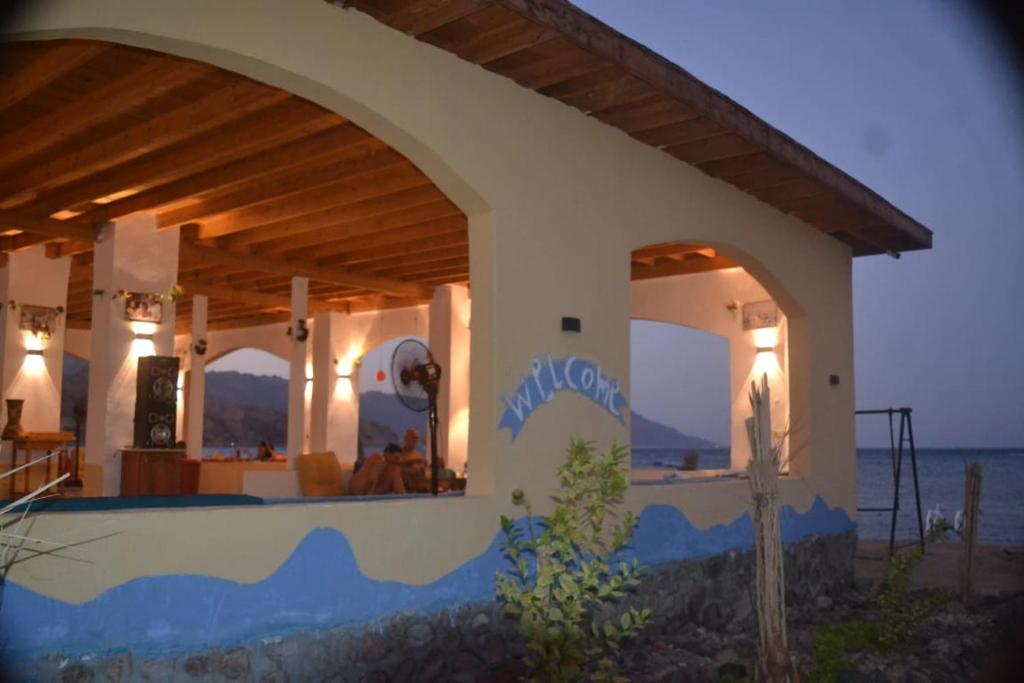Abo Hamada Azure Camp photo 2